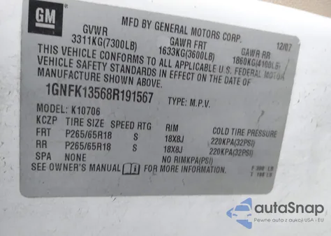 2008 Chevrolet Tahoe Hybrid из США, поврежденный, VIN 1GNFK13568R191567